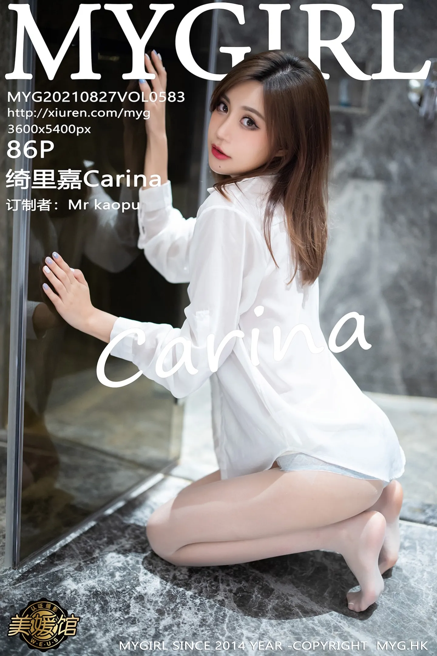 [MyGirl美媛馆]Vol.583_女神绮里嘉Carina杭州旅拍浴室白衬衫半脱露性感内衣诱惑写真86P-秀人网 - XiuRen.Pro